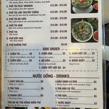 Pho Thin Australia menu 4